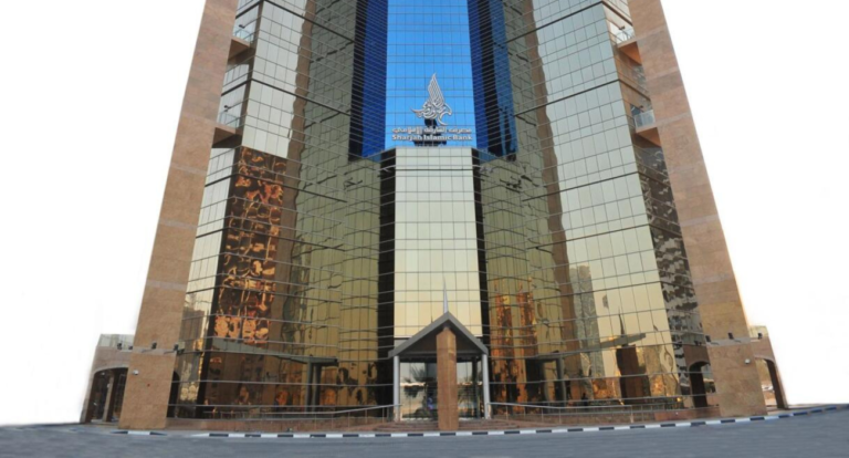 Sharjah Islamic Bank successfully issues $500 million sukuk