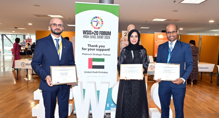 UAE’s ‘Cyber Pulse’ initiative wins prestigious honour at WSIS Prizes 2024