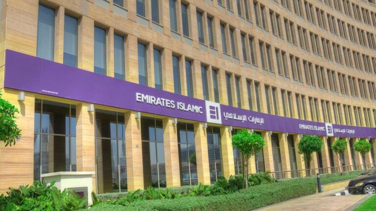 UAE Islamic banks’ assets surpass $195b