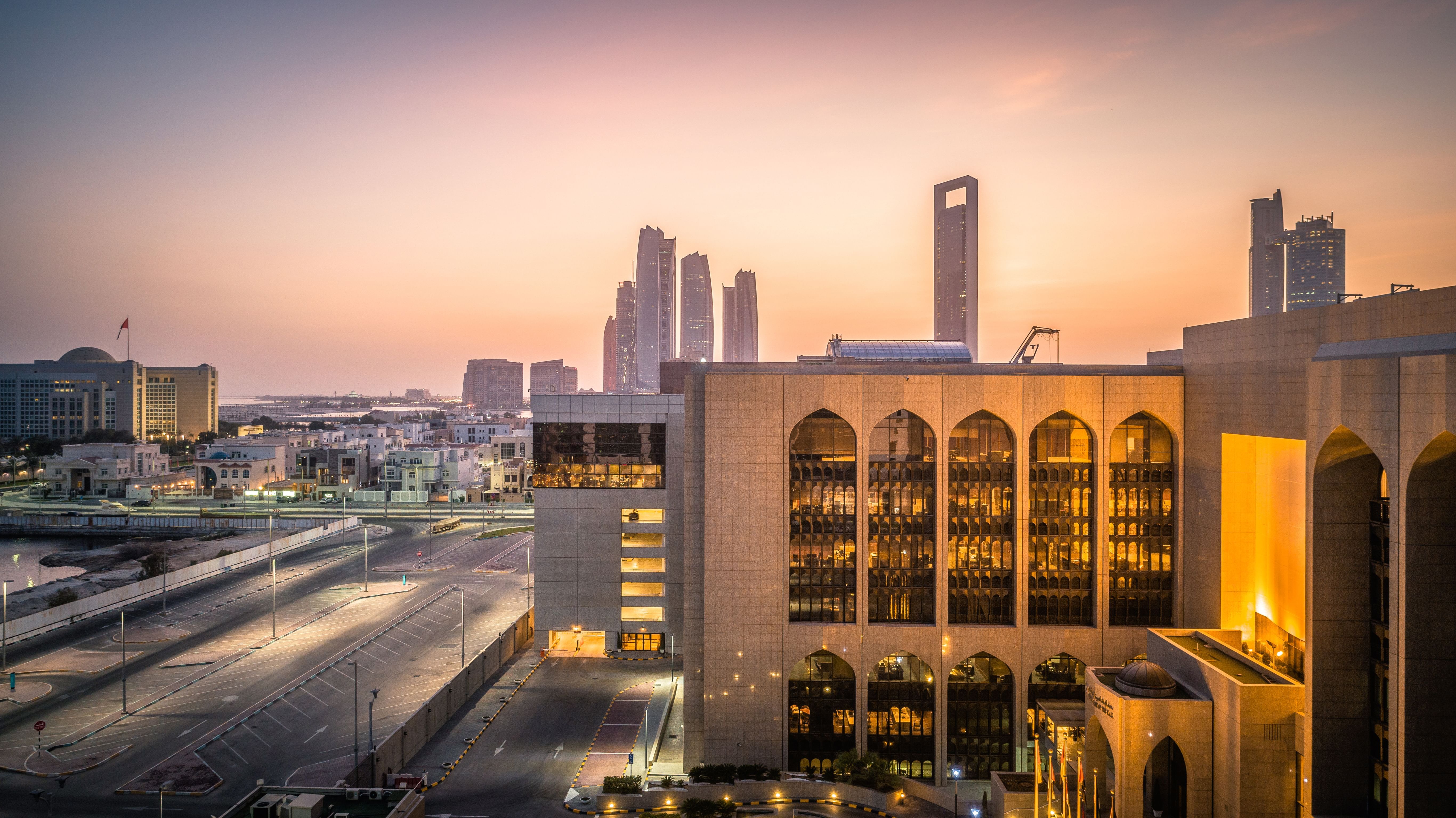CBUAE explores solutions and initiatives to achieve ‘Zero Bureaucracy’ in financial sector