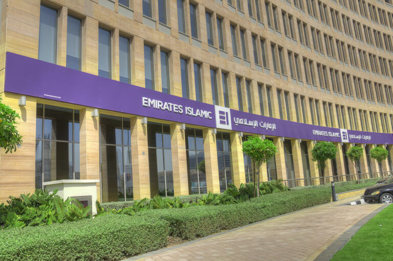 Emirates-Islamic-delivers-record-AED-1.7-billion-profit-in-first-half-of-2024-