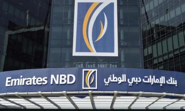 Emirates NBD posts record Dh13.8 billion H1 profit