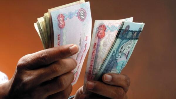 UAE is third-largest US dollar debt issuer among emerging markets in H1 2024