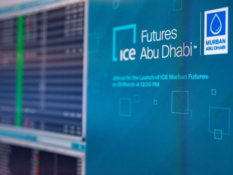 UAEs-flagship-Murban-crude-oil-trades-at-record-levels-during-Q2-