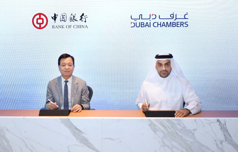 Dubai-Chambers-Signs-MoU-with-Bank-of-China-to-support-investors-and-enhance-bilateral-trade-