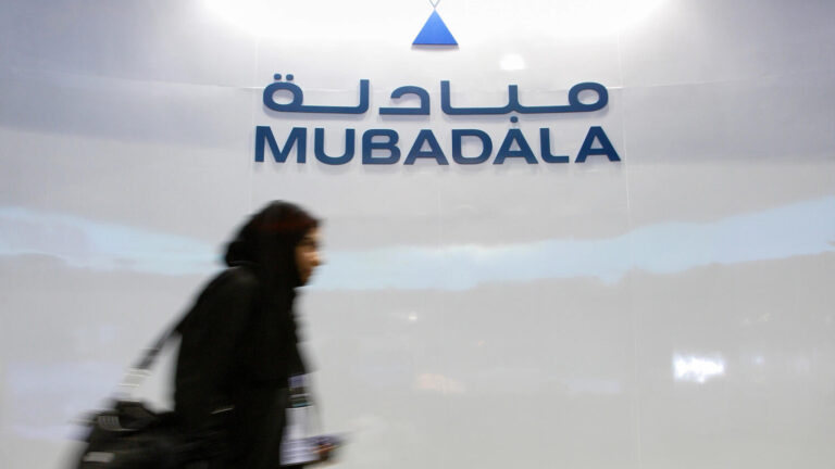 MUBADALA