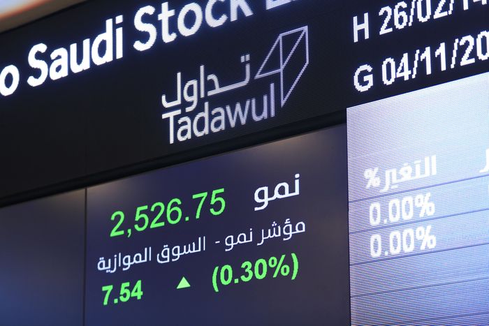 Saudi Stock Exchange