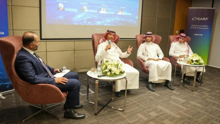SaudiEXIMBankHostsGARPMeetingtoDiscussFinancialRiskManagement