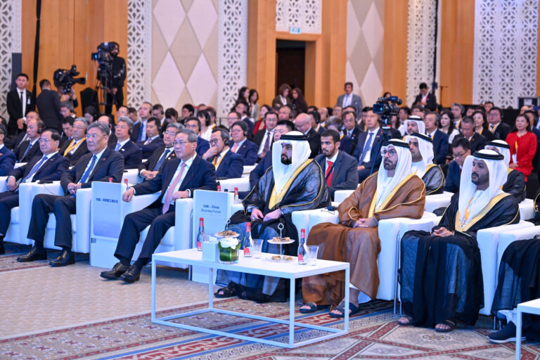 UAE-China Business Forum explores strategies to enhance bilateral trade and investments (1)
