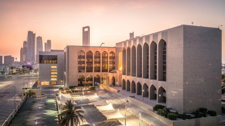 UAE cuts base rate by 50 bps following historic Fed move