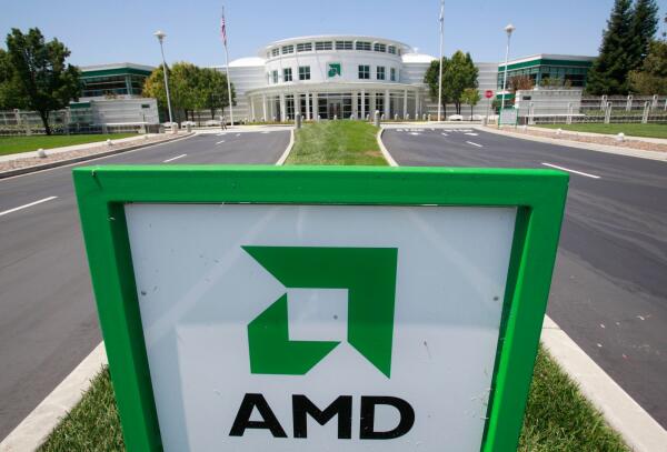 AMD unveils new AI, server chips at San Francisco event