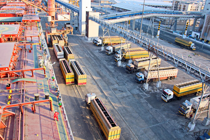 Cargo,Terminal,For,Transshipment,Of,Grain,,Containers,And,Other,Cargoes.