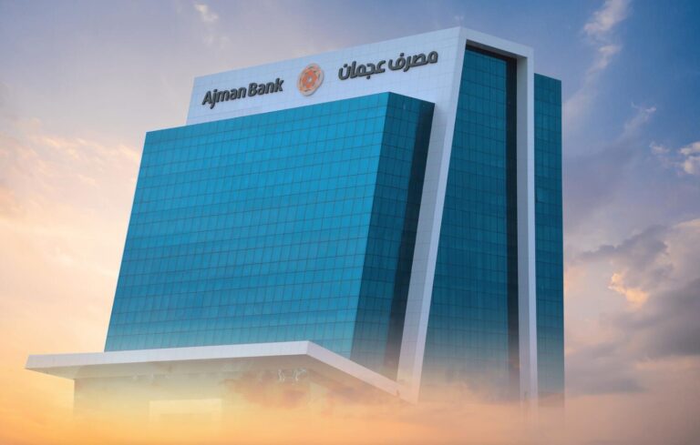 Ajman Bank announces inclusion in FTSE Global Equity Index series