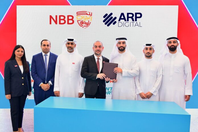 NBB and ARP Digital officials at the launch.