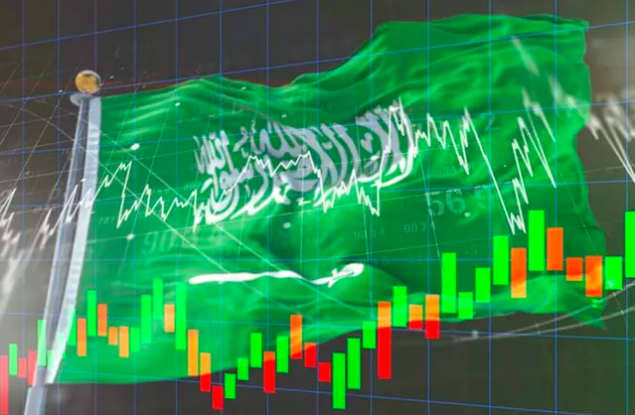 Saudi Stock Exchange Ends Trading Higher