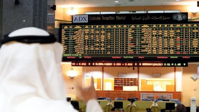 UAE: ADNH Catering announces offer price range as IPO subscription opens
