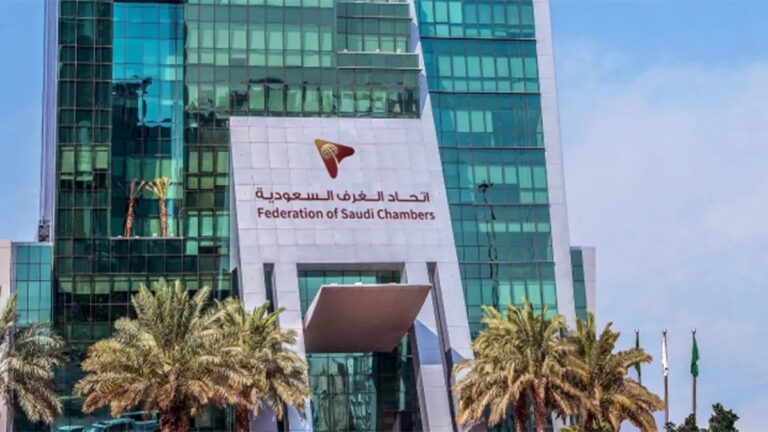 Federation of Saudi Chambers Opens First Office in Toronto