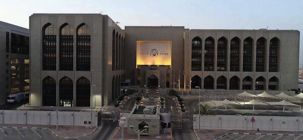 Central Bank digital currencies drive collaboration between banks and FinTech in the UAE