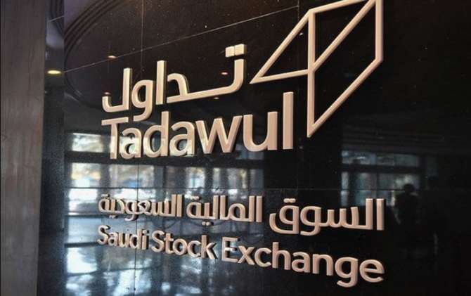 Saudi Tadawul Group eyes M&As to strengthen capital markets: Bloomberg