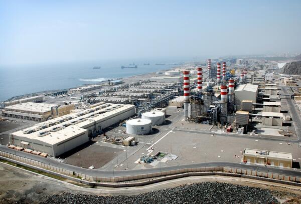 Taqa Group reports Dh6.3 billion net income for the first nine months of 2024
