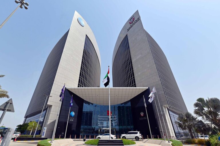The Abu Dhabi Islamic Bank headquarters. — Supplied photo