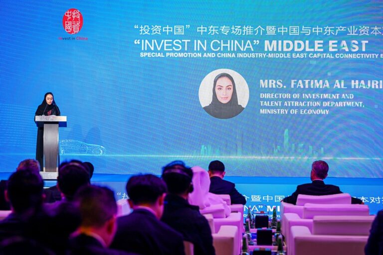 UAE and China trade to pass $100bn this year