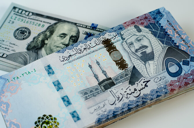 Saudi-Arabias-holdings-in-US-treasuries-at-135.6bn-in-November