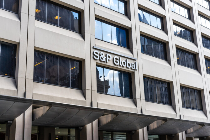 Saudi-based Walaa Cooperative Insurance Co. maintains ‘A-’ rating: S&P Global