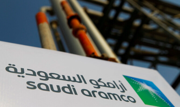 World Economic Forum adds Aramco facility to its Global Lighthouse Network