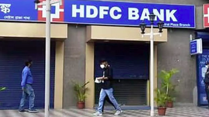 HDFC Bank’s Q3 performance triggers decline in share prices