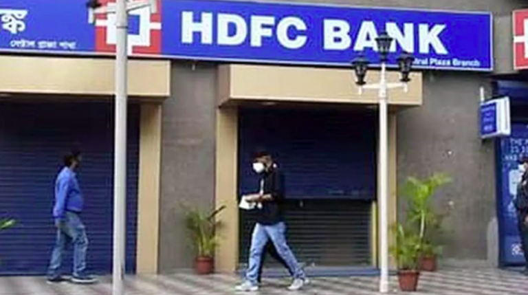 HDFC Bank’s Q3 performance triggers decline in share prices