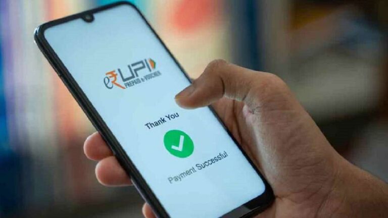 UPI’s share in India’s digital payments surged to 83%: RBI reports