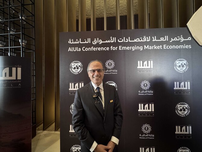 Saudi Arabia emerging as an economic ‘powerhouse,’ says top IMF official