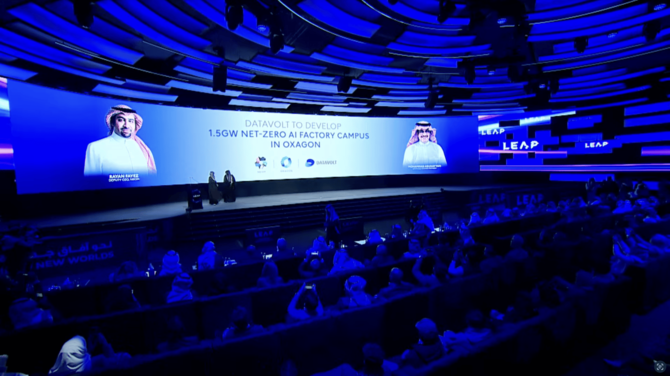 LEAP 2025- $7.5bn investments revealed on day 2 of tech conference