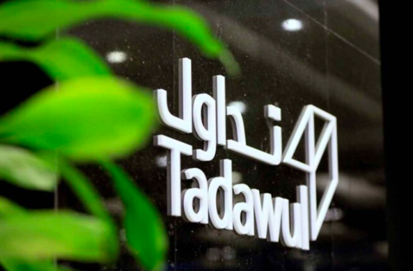 Banking, healthcare to drive 8% growth in Saudi stock market profits in 2025: SNB Capital 