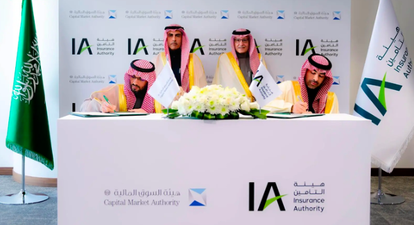 Saudi CMA, Insurance Authority forge partnership to strengthen sector oversight
