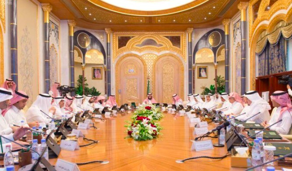 Saudi Arabia’s top body reviews economic performance, global outlook