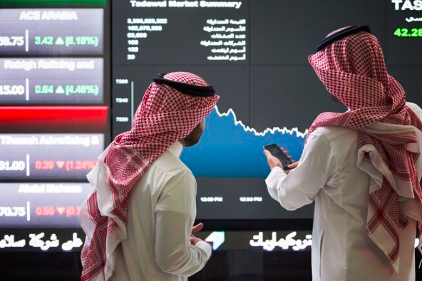 Closing Bell: Saudi main index edges down 0.7% to close at 11,709