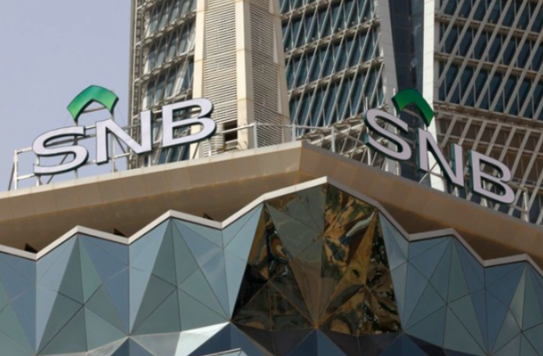 Saudi Arabia dominates Forbes’ 2025 list of MENA’s most valuable banks