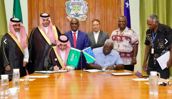 Saudi fund signs $10m loan for renewable energy project in Solomon Islands