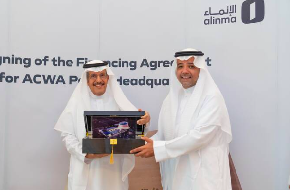 ACWA Power secures $119m loan facility from Alinma Bank for new headquarters