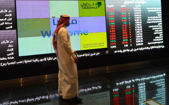 Saudi debt capital market nears $500bn mark amid global uncertainty